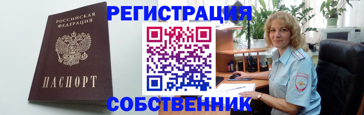 форма 3 в Мичуринске