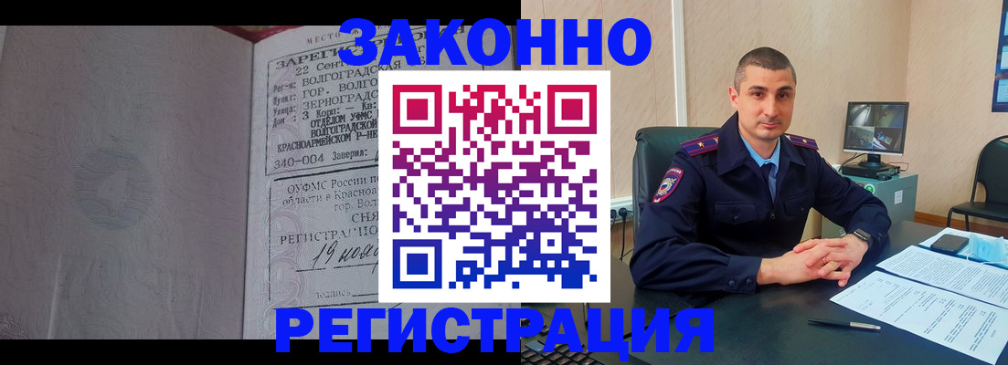 форма 3 в Мичуринске